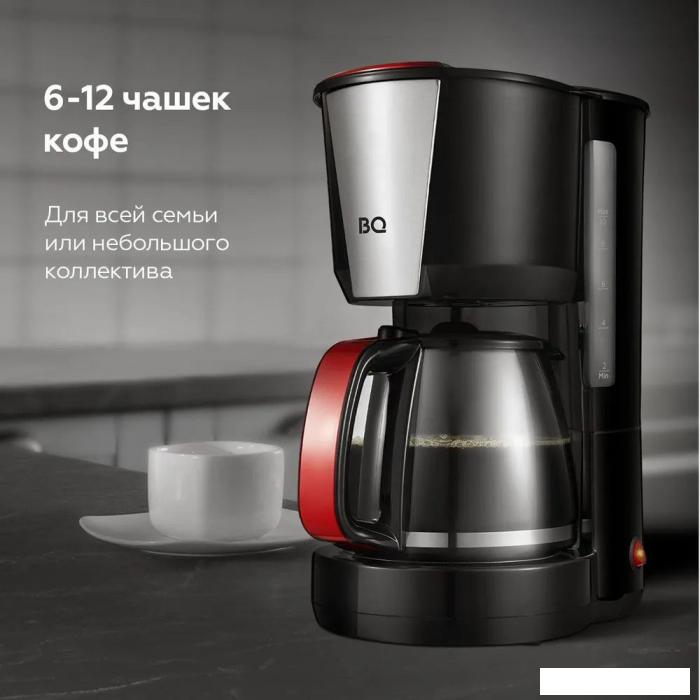 Кофеварка BQ CM1008 (красный/черный)