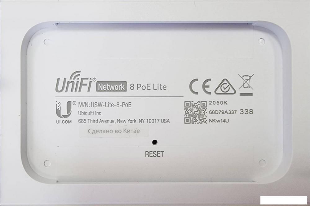 Управляемый коммутатор 2-го уровня Ubiquiti UniFi Switch Lite 8 POE