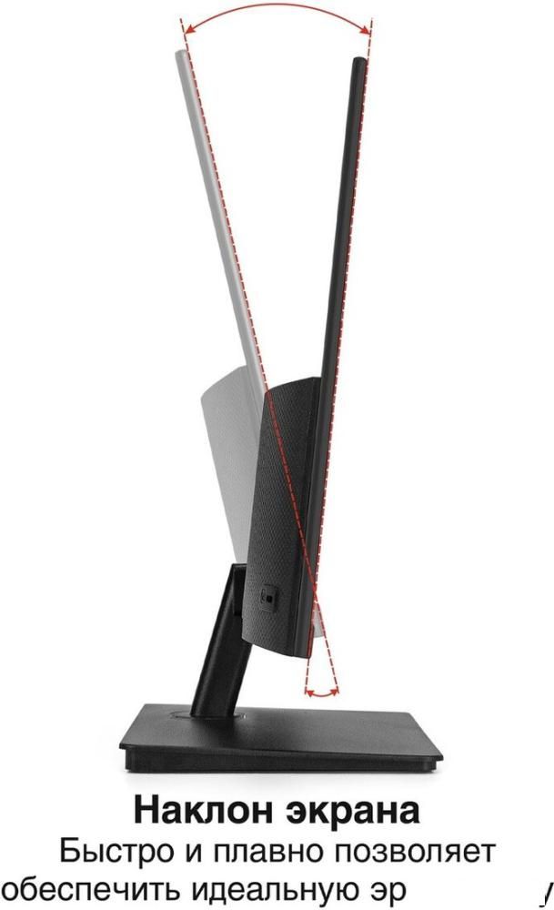 Монитор ExeGate SmartView EP2200 EX300342RUS