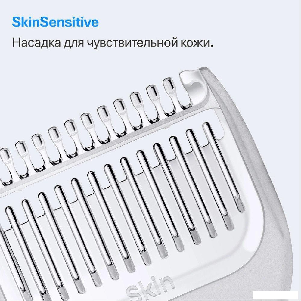 Триммер для бороды и усов Braun AIO3500