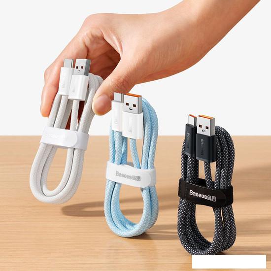 Кабель Baseus Dynamic Series Fast Charging Data Cable 100W USB Type-A - USB Type-C (2 м, белый)