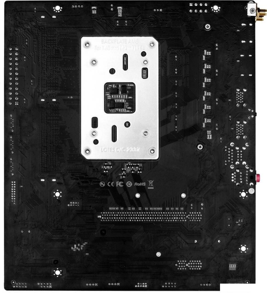 Материнская плата Maxsun Challenger B650M WiFi