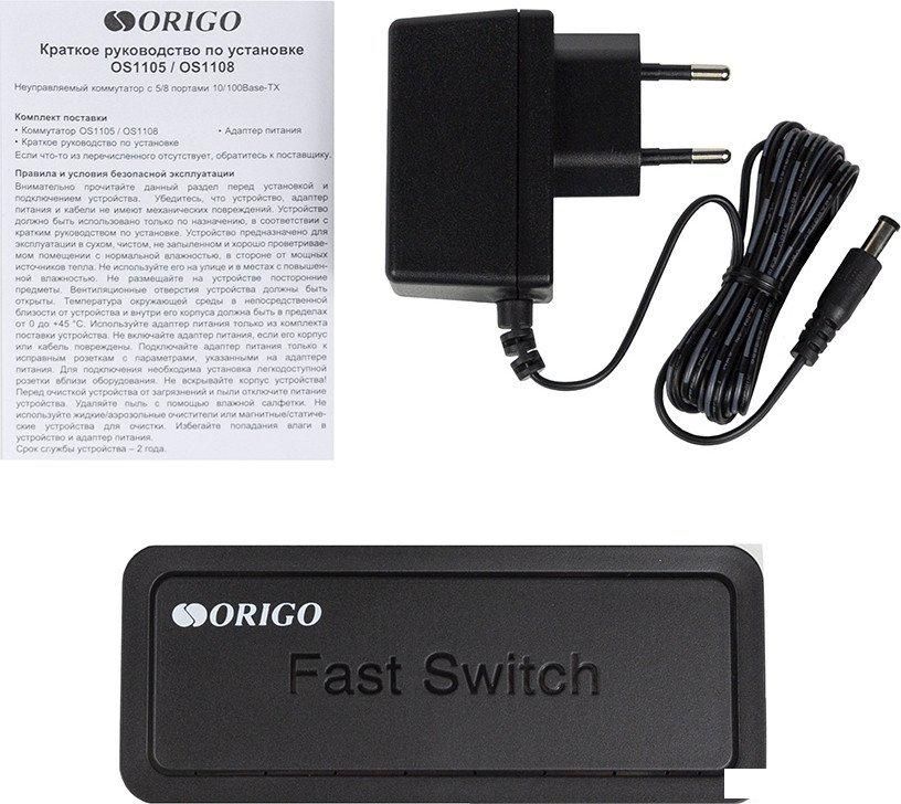 Неуправляемый коммутатор Origo OS1108/A1A