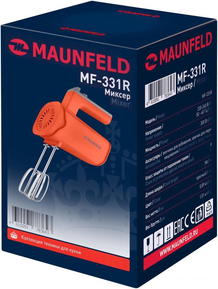 Миксер MAUNFELD MF-331R