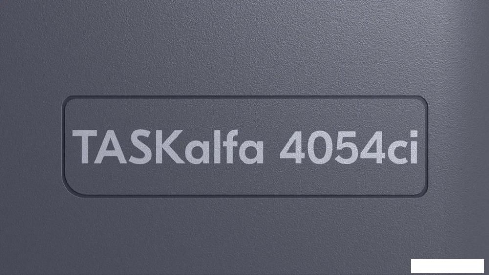 МФУ Kyocera Mita TASKalfa 4054ci