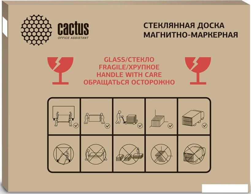 Магнитно-маркерная доска CACTUS CS-GBD-65X100-UWT