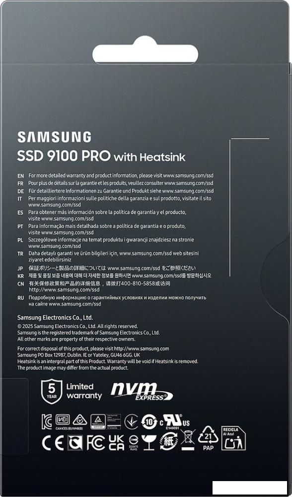 SSD Samsung 9100 Pro с радиатором 2TB MZ-VAP2T0CW