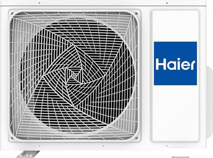 Кондиционер Haier AS70S2SF2FA-B/1U70S2SJ3FA