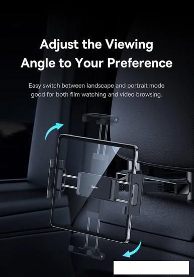 Держатель для планшета Baseus JoyRide Pro Backseat Car Mount SUTQ000001 (черный)