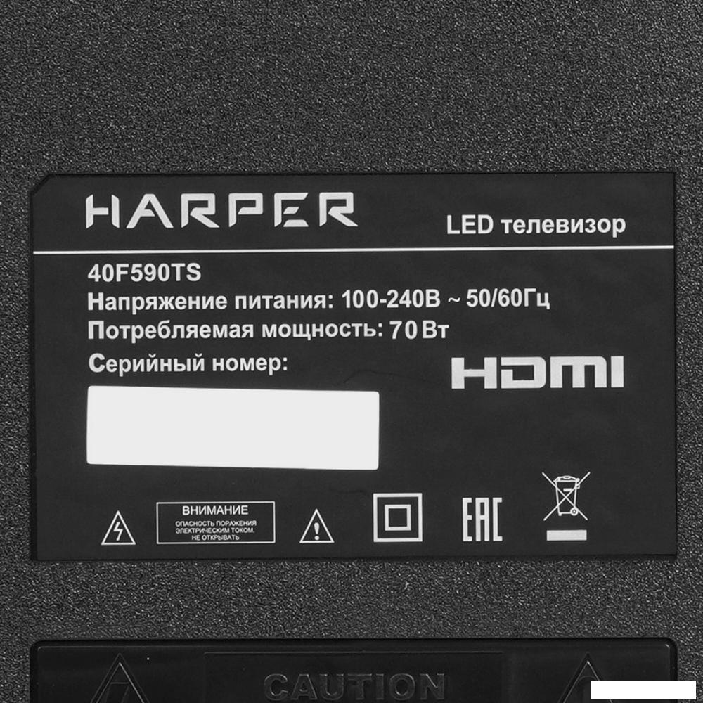 Телевизор Harper 40F590TS
