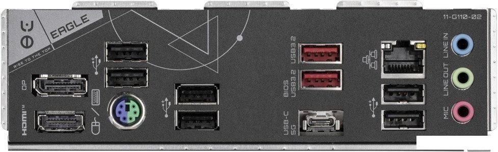 Материнская плата Gigabyte B650 Eagle