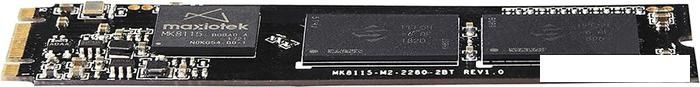 SSD KingSpec NT-256-2280 256GB