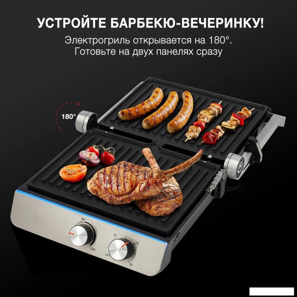 Электрогриль Hyundai HYG-4046