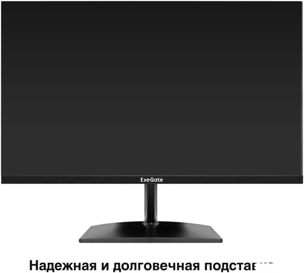 Монитор ExeGate ProSmart EH2400 EX300419RUS