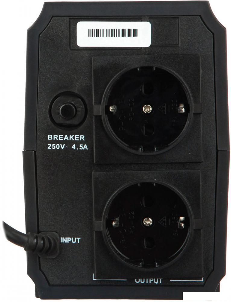 Источник бесперебойного питания ExeGate Power Back BNB-600
