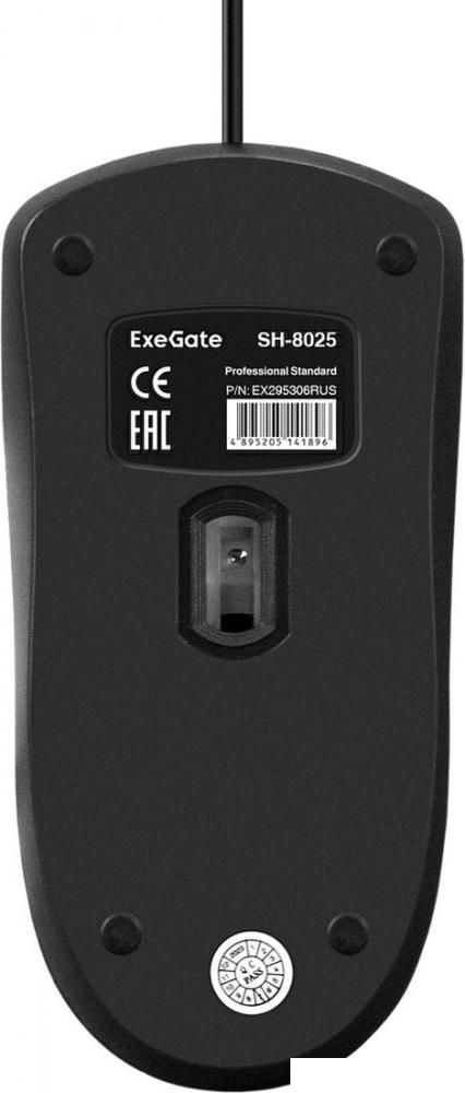 Мышь ExeGate SH-8025