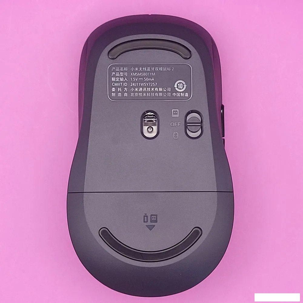 Мышь Xiaomi Mi Dual Mode 2 XMSMSB01YM (черный, китайская версия)