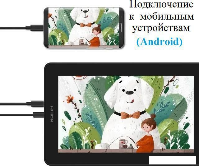 Графический монитор Huion Kamvas 12 (черный)