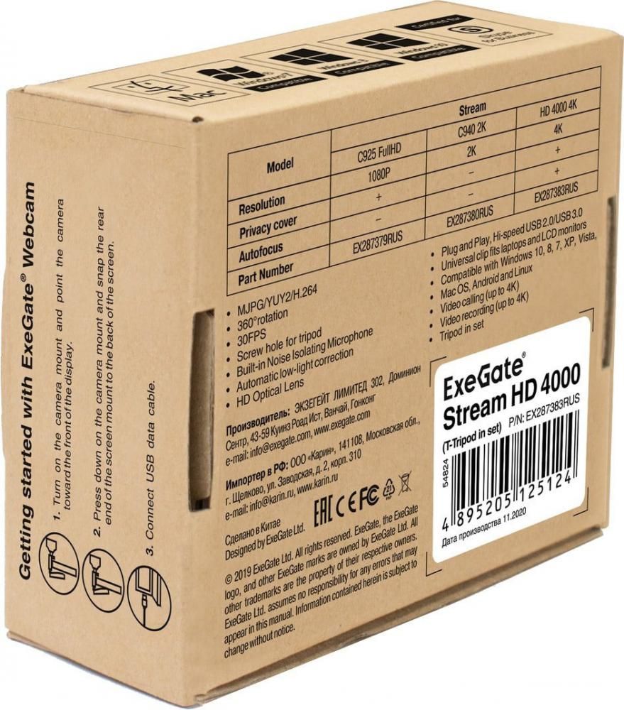 Веб-камера ExeGate Stream HD 4000 4K UHD T-Tripod