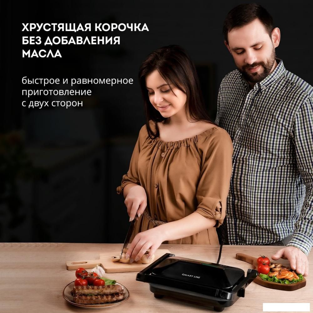 Электрогриль Galaxy Line GL2977