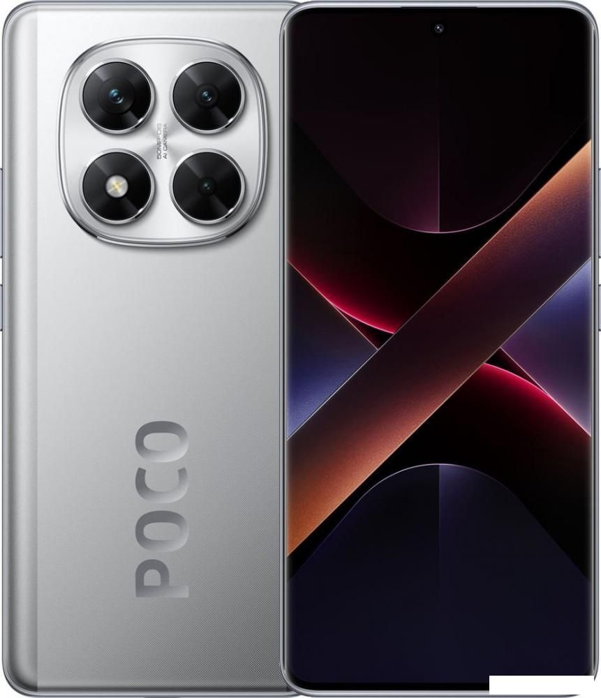 Телефон POCO X7 8GB/256GB международная версия (серебристый)