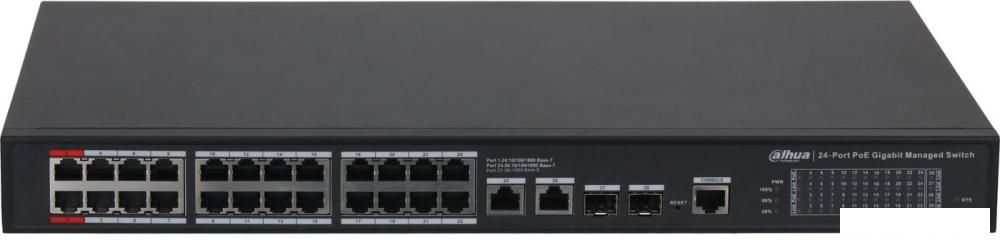 Управляемый коммутатор 2-го уровня Dahua S4228-24GT-240