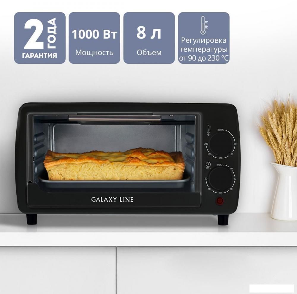 Мини-печь Galaxy Line GL2625 (черный)