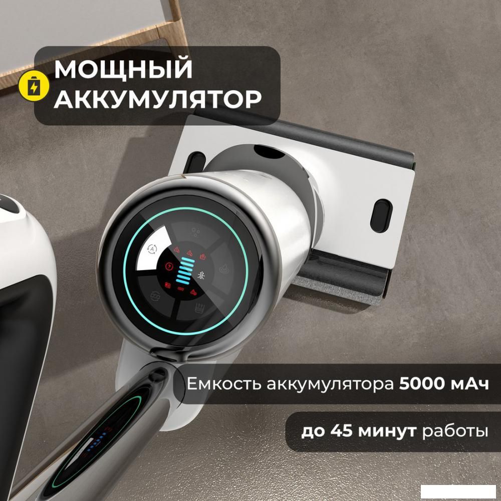 Вертикальный пылесос с влажной уборкой Deerma DEM-VX910W