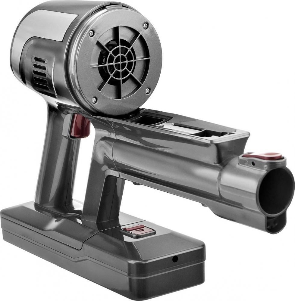 Пылесос Brayer BR4265