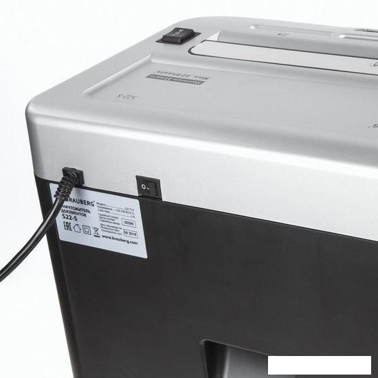 Шредер BRAUBERG S22-S 531773