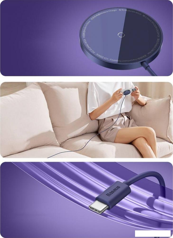 Беспроводное зарядное Baseus Simple Mini3 Magnetic Wireless Charger 15W CCJJ040205
