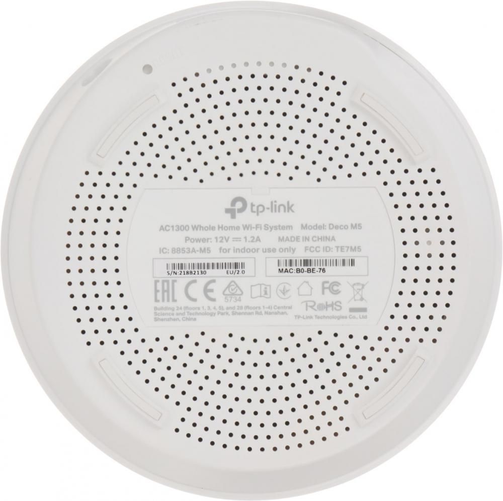 Беспроводные маршрутизаторы TP-Link Deco M5
