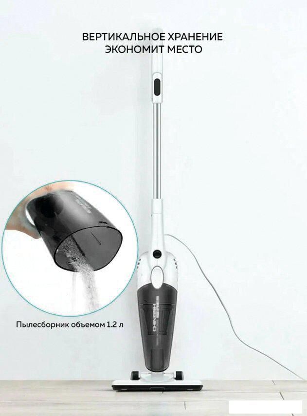 Пылесосы Deerma DX118C (китайская версия, белый/серый)