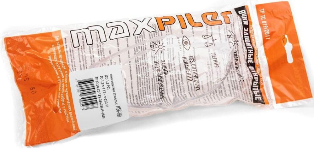 Очки MaxPiler MSG-101