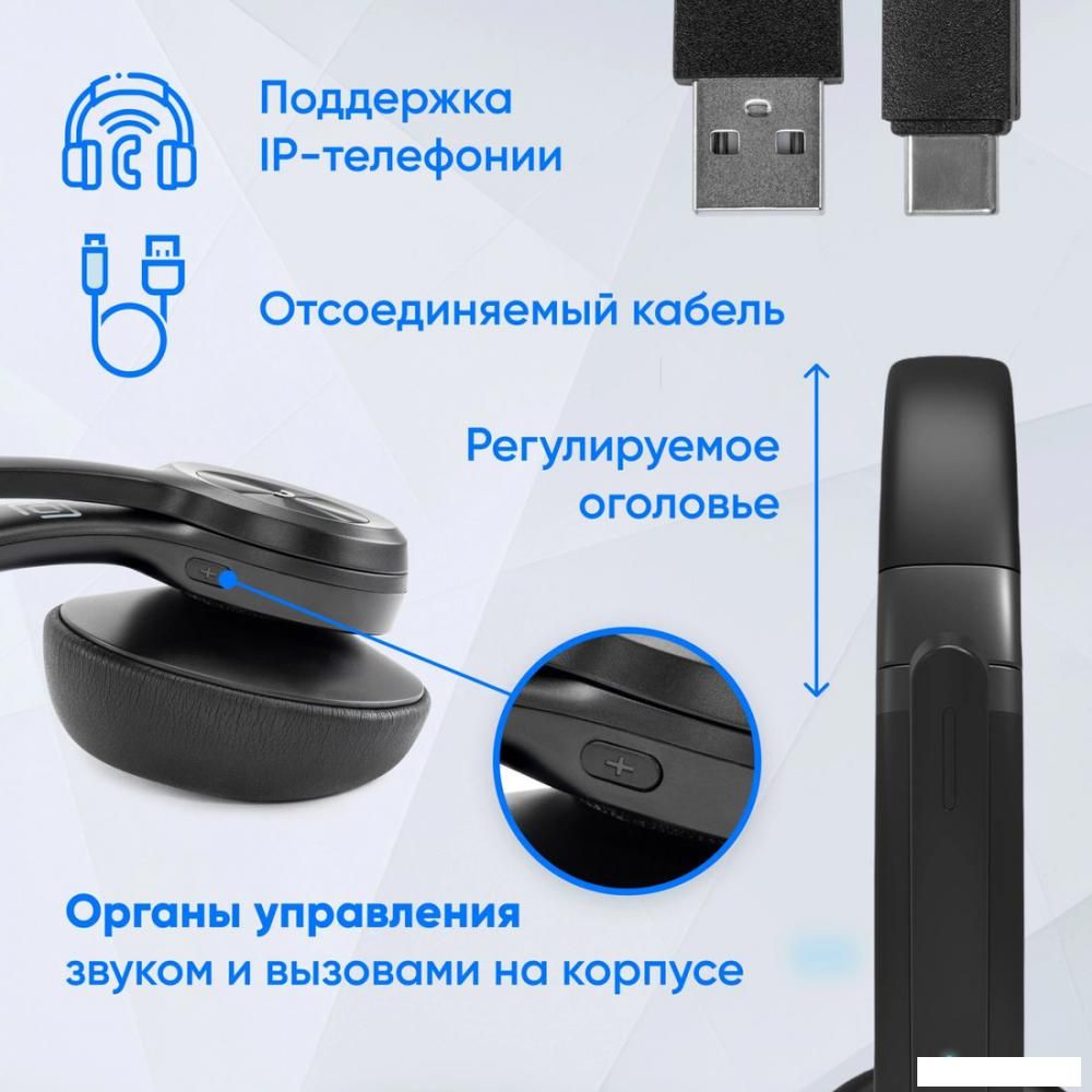 Наушники Oklick HS-L800