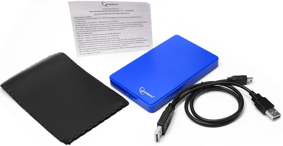 Бокс для накопителей 2.5" Gembird EE2-U2S-40P-B