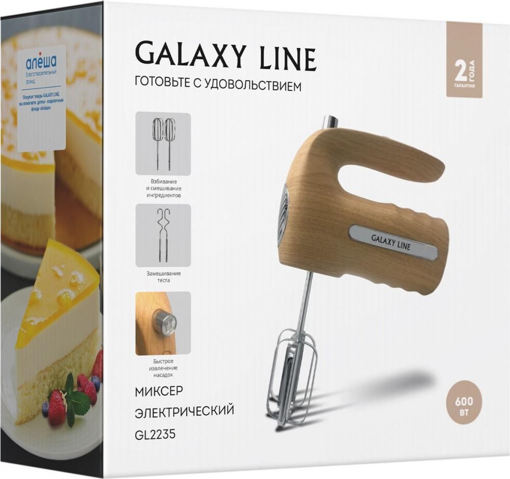 Миксер Galaxy Line GL2235