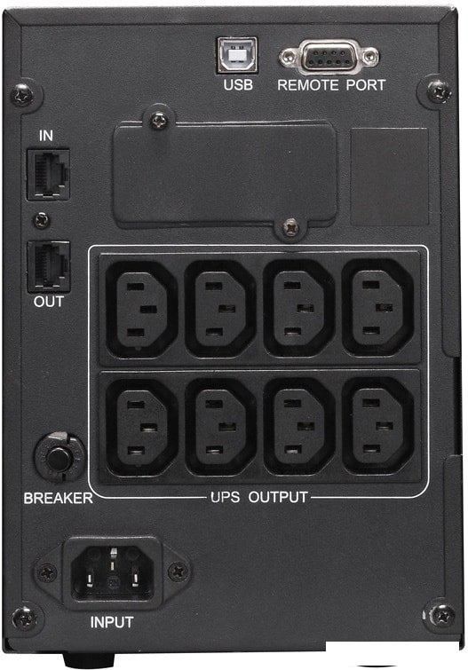 Источник бесперебойного питания Powercom Smart King Pro+ SPT-1500-II LCD