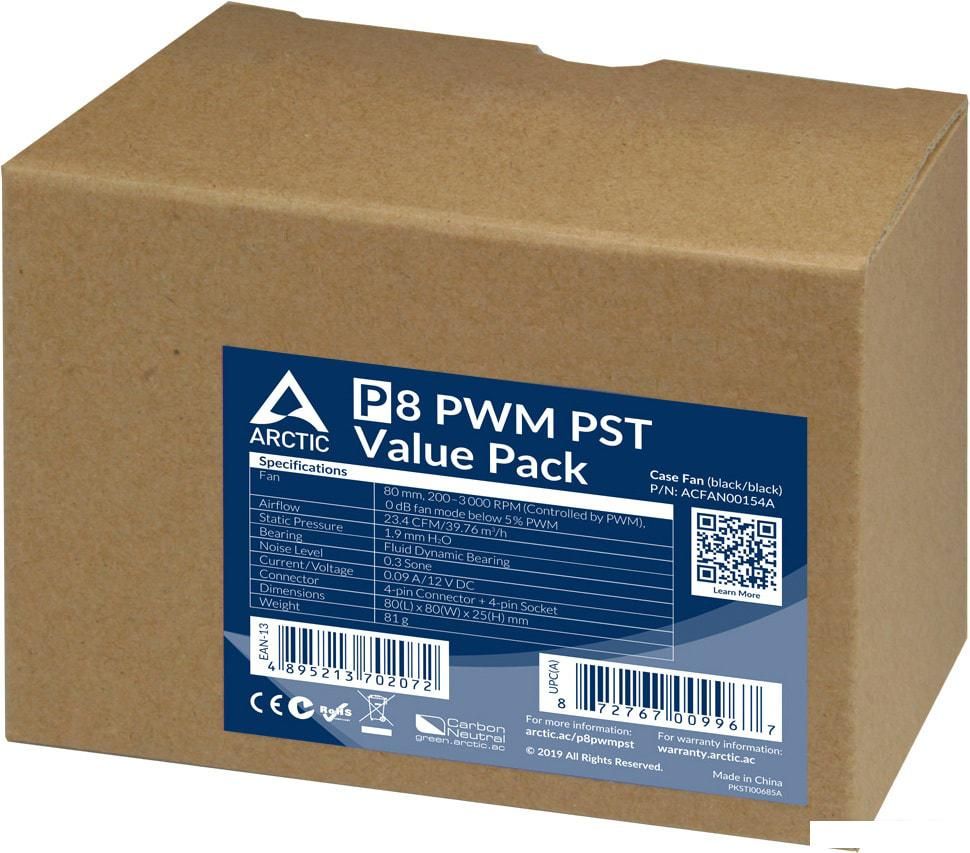 Комплект вентиляторов для корпуса Arctic P8 PWM PST ACFAN00154A (5 шт)