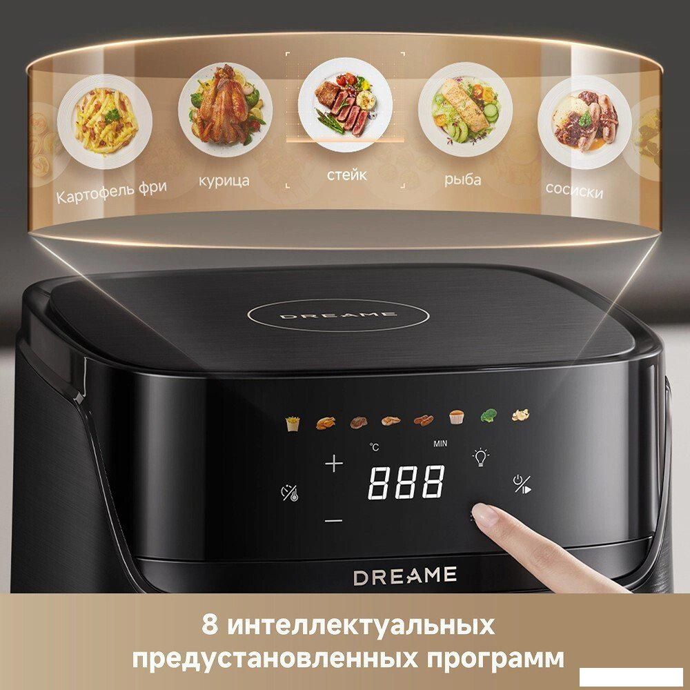 Аэрогриль (аэрофритюрница) Dreame Air Fryer AF10 Pro