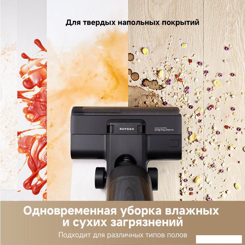 Пылесос Dreame G10 Combo Wet and Dry Vacuum HHV11A (евровилка, черный)
