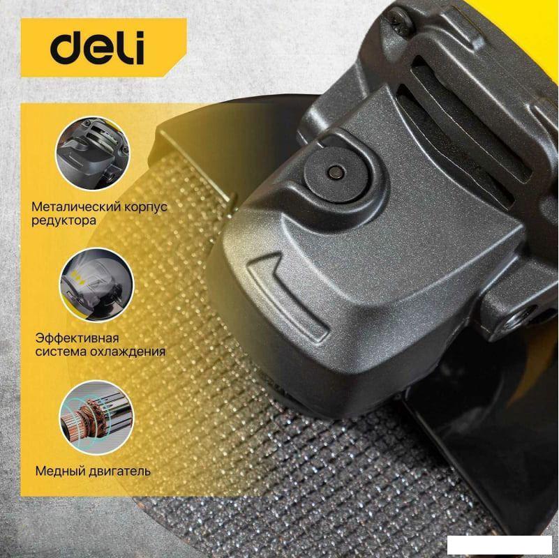 Угловая шлифмашина Deli DL-JM125-E1 103024