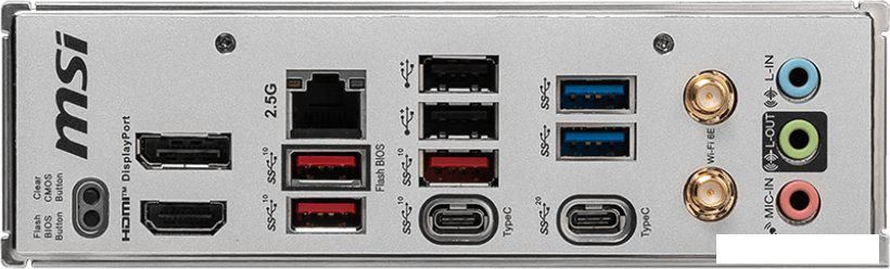 Материнская плата MSI B650M Project Zero