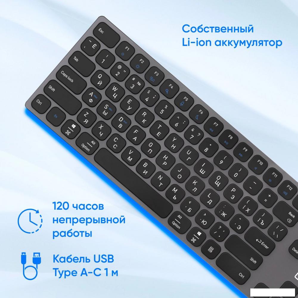 Клавиатура Oklick K867W