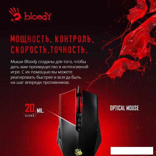 Игровая мышь A4Tech Bloody A70