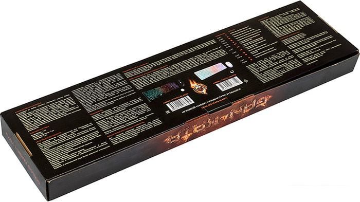 Игровой набор Dialog KMGK-1707U (белый)