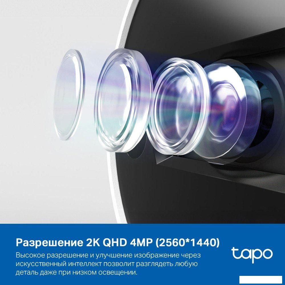 IP-камера TP-Link Tapo C125