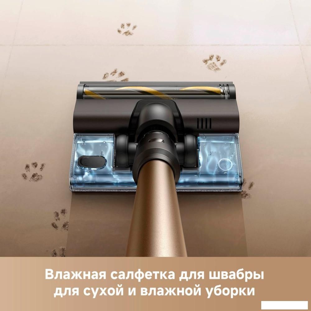 Пылесос Dreame R10s Lite Cordless Vacuum Cleaner VRV80A (черный, с евровилкой)