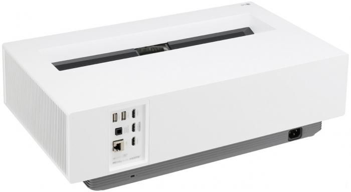 Проектор LG CineBeam HU715QW