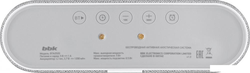 Беспроводная колонка BBK BTA2020 (белый)